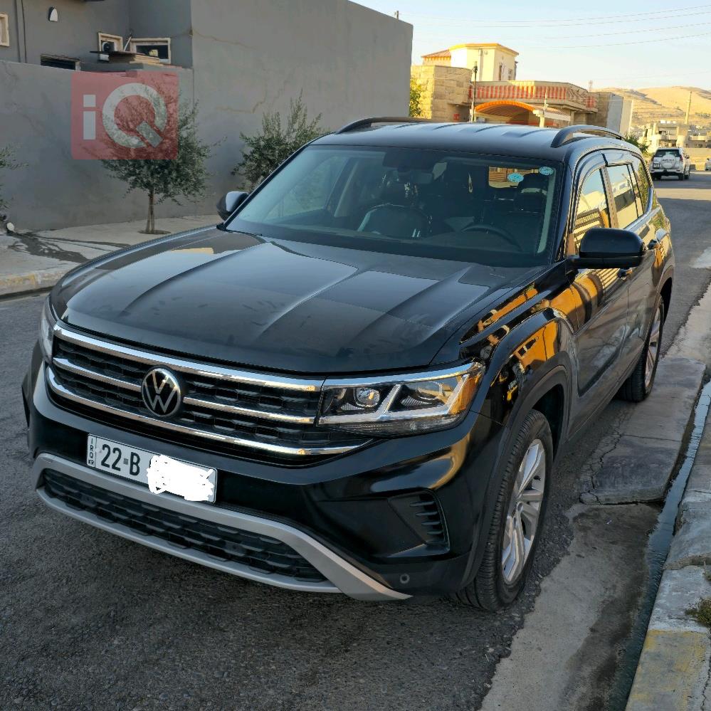 فولكسفاغن أطلس